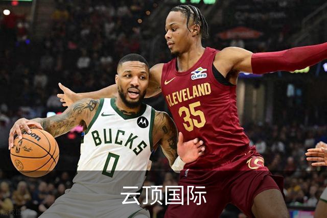 云顶国际公司环境